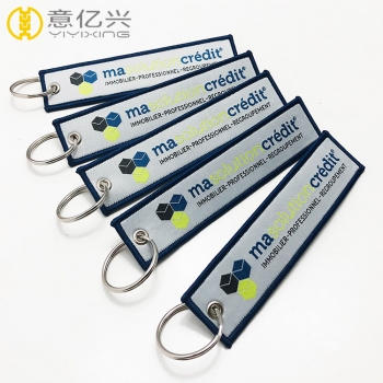 Army Keychain