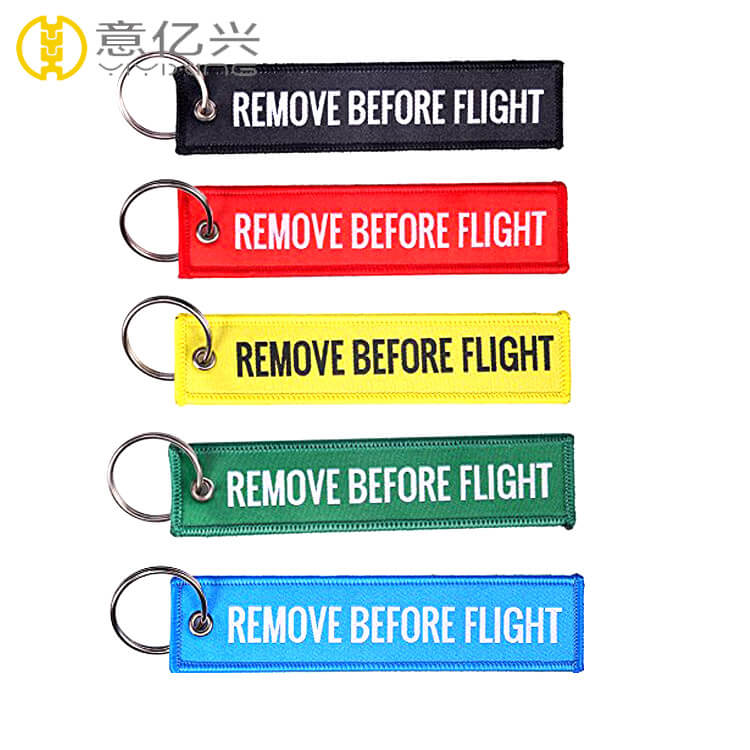 remove before launch keychains