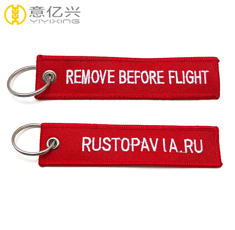 flight tag keychain custom
