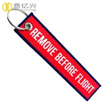 China factory hot sale remove before flight woven keyring