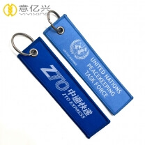 Fashion personalized 13cm length custom woven tags keychains