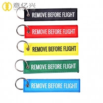 Fashionable high quality remove before launch keychains key fob