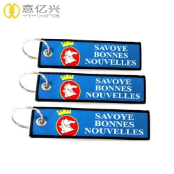 Cheap Promotion Gift Custom Textile Logo Keychain Woven Designs 