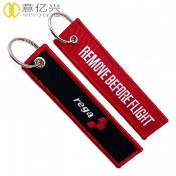 Top Quality Embroidered Logo Fabric Custom Jet Tags Keychain