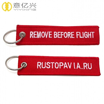 remove before flight luggage tag