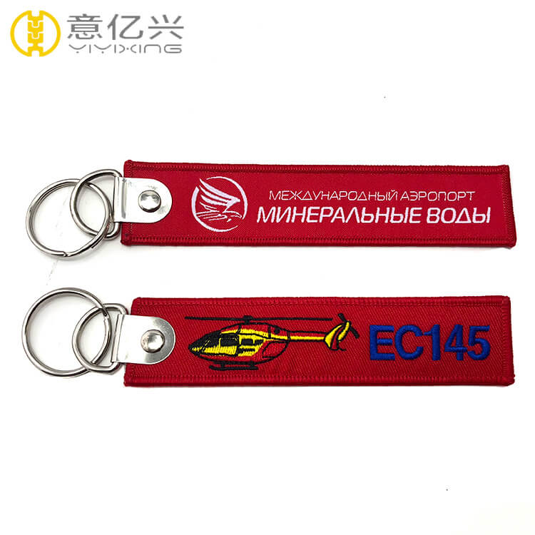 embroidery keychain Singapore