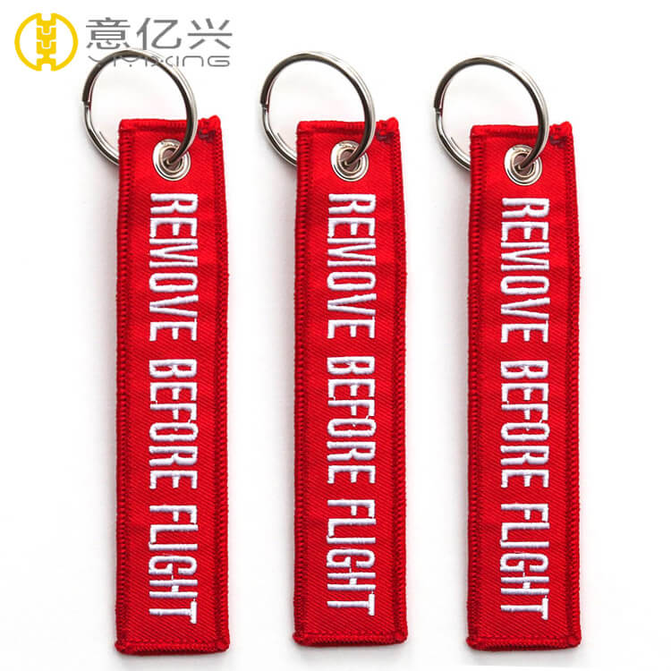 customize keychain 