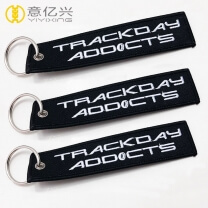 Wholesale embroidery key tag customize keychain with your own logo