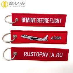 Wholesale Brand Logo Twill Fabric Key Tags Embroidery Cloth Keychain