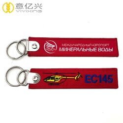 Top factory prices wholesale airplane embroidery keychain Singapore