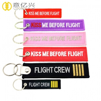 flight crew keychain