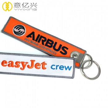 jet tag keychain custom