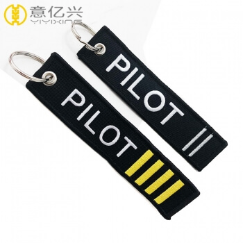 Wholesale black tape pilot keyring embroidery keychain airplane