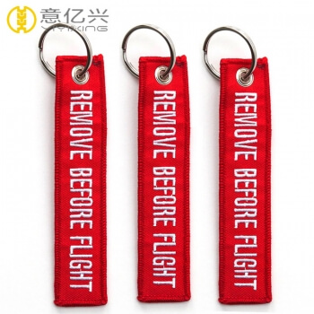 remove before flight small keychain