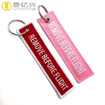 3D embroidery airplane remove before launch tag key chain