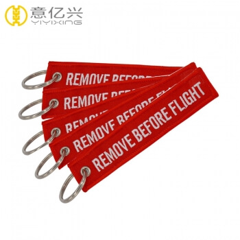 remove before flight small keychain