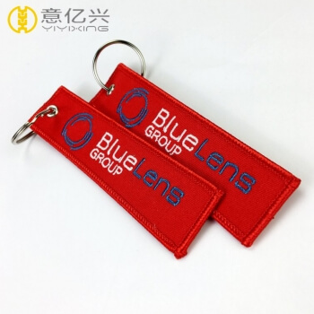 custom name key chains