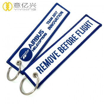 custom embroidered key fob