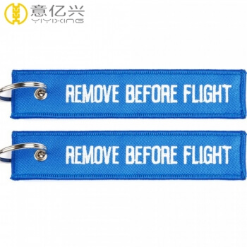 remove before flight strap