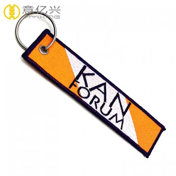 keychain luggage tag