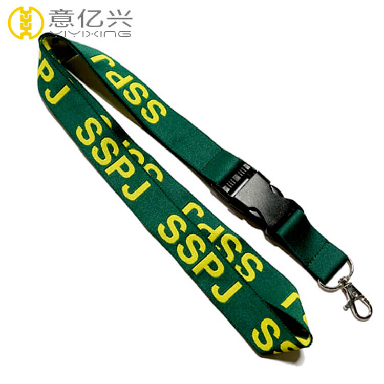 lanyard for keys