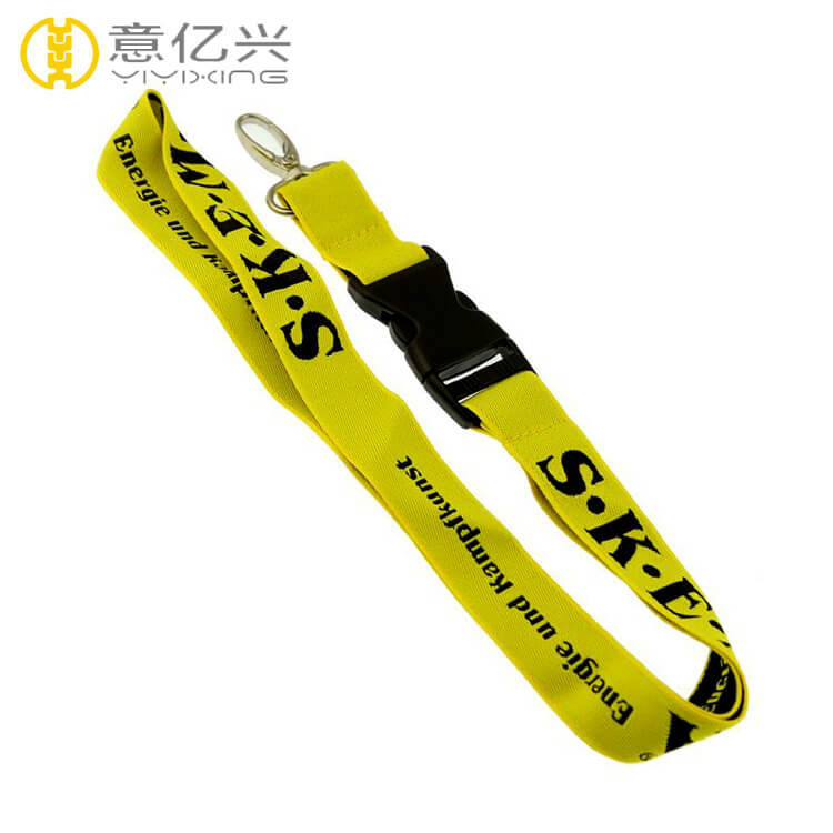 lanyard for keys