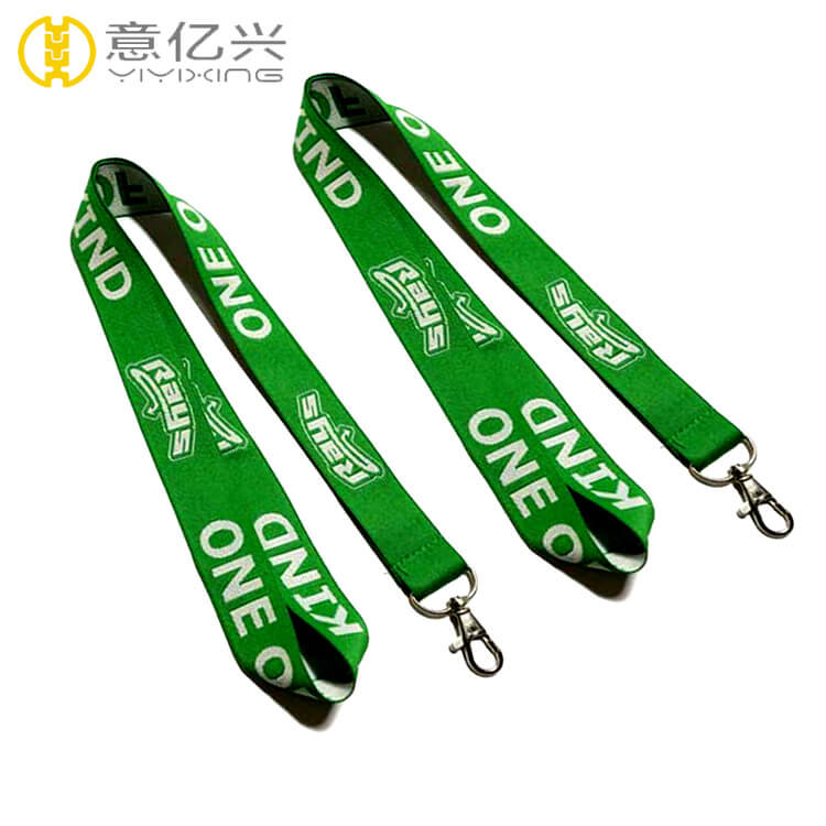  lanyard strap