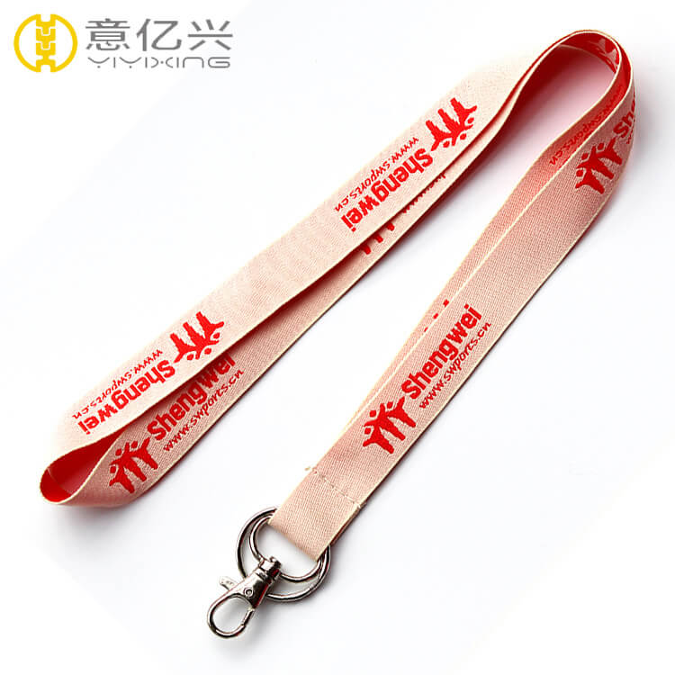 Designer Lanyard 