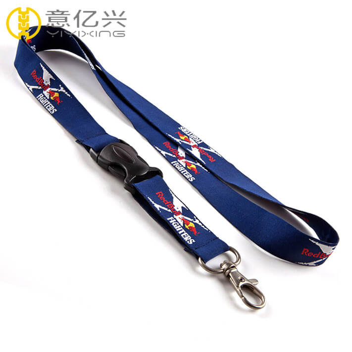 Funny Lanyards