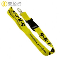 Cheap yellow polyester tape wholesale lanyards with jacquard logo