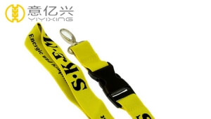 Cheap yellow polyester tape wholesale lanyards with jacquard logo