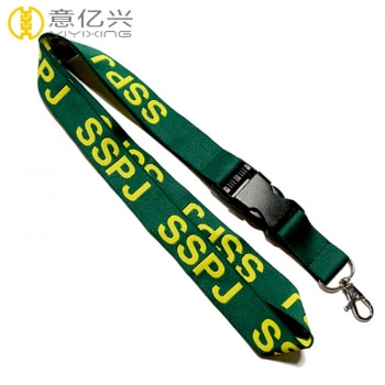 High quality neck custom polyester jacquard lanyard for keys