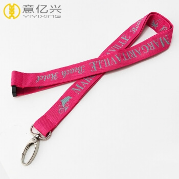 2019 personalized logo custom jacquard printing cute lanyards