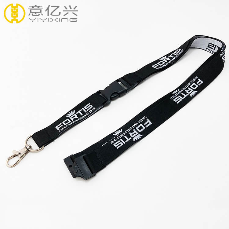 black lanyard