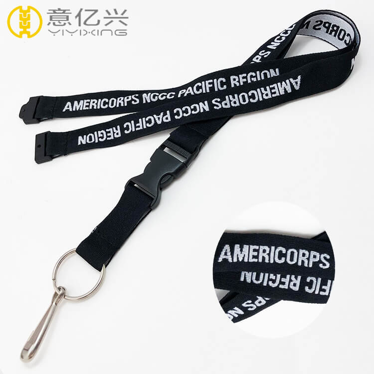 black lanyard