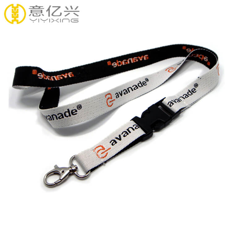 breakaway lanyards