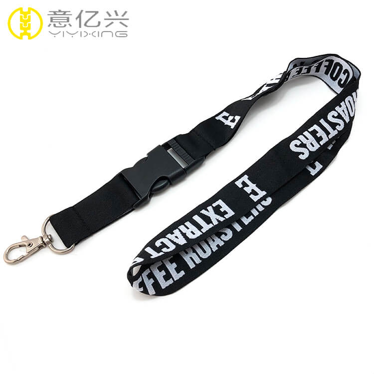 safety lanyard