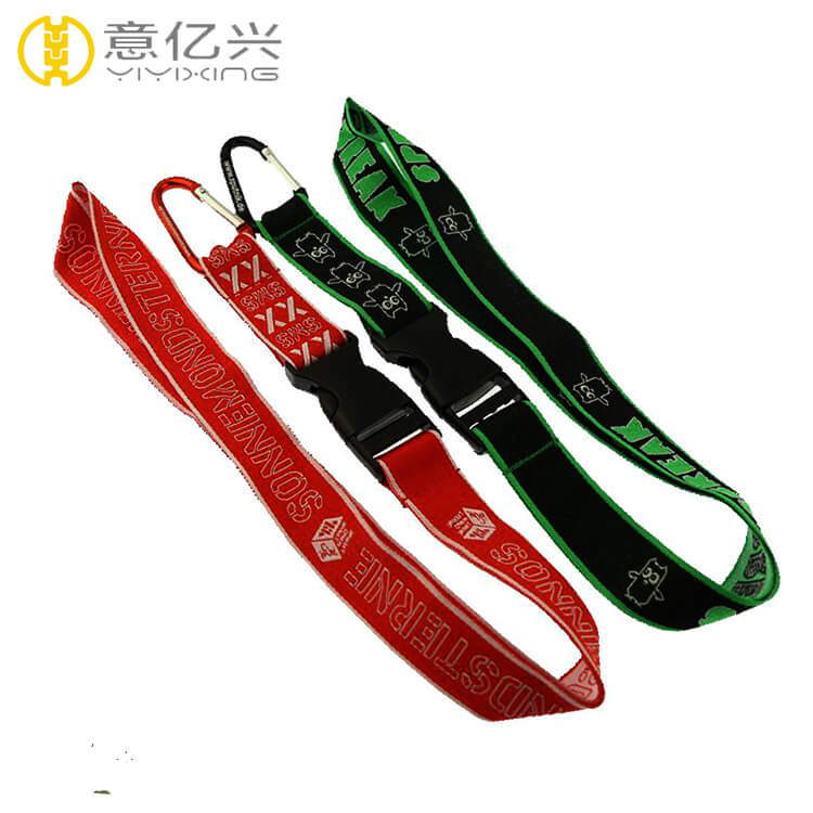 safety lanyard