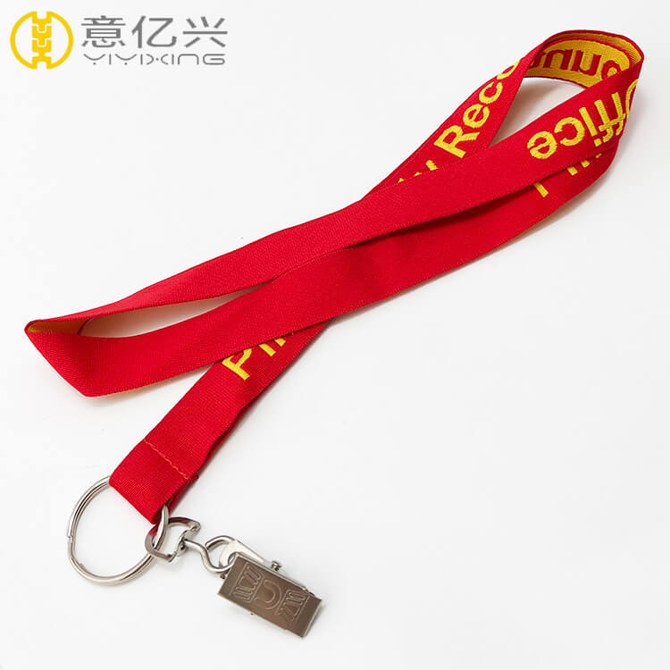 design your own lanyard 