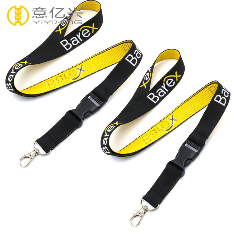 lanyard strap