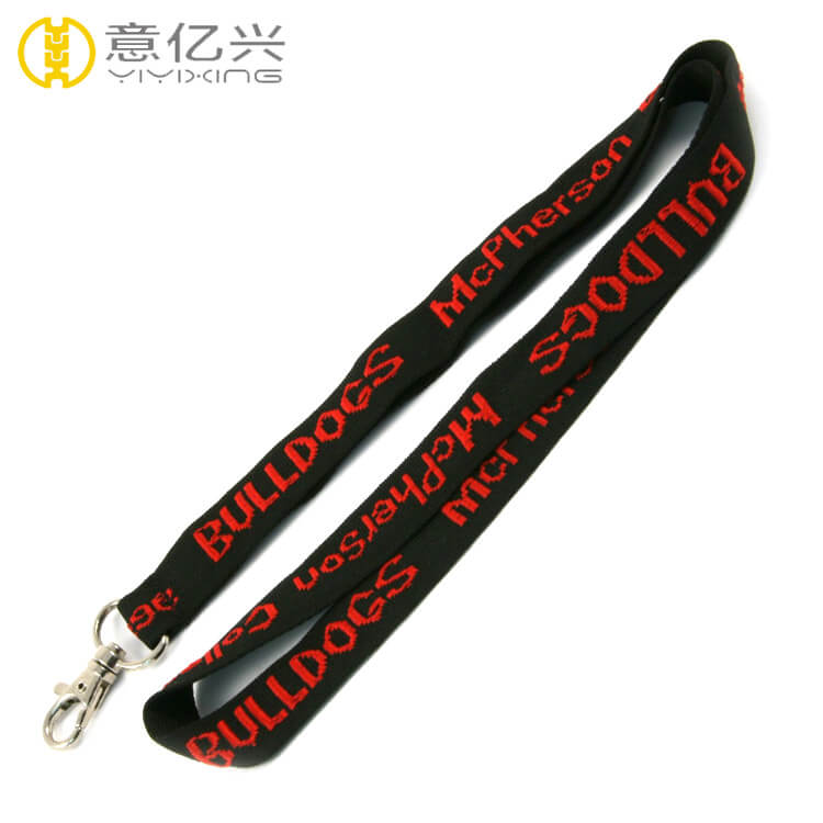 custom breakaway lanyards