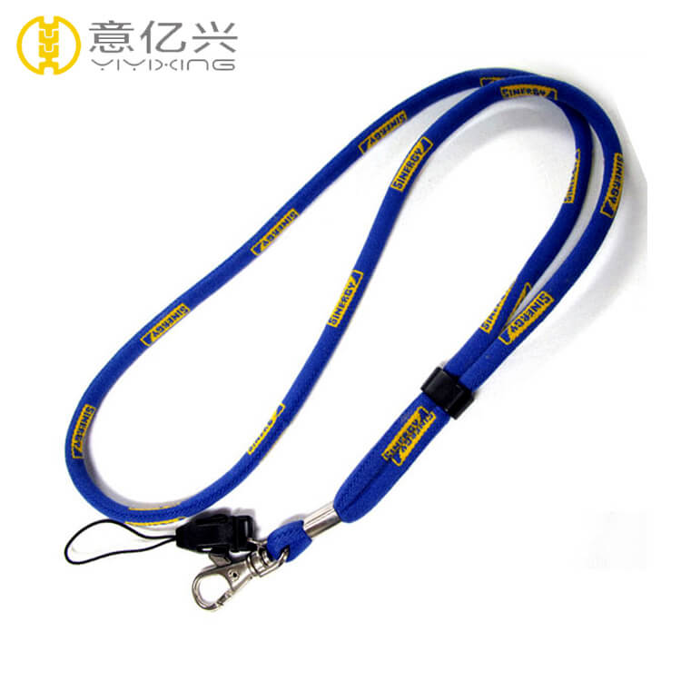 adjustable rope lanyard