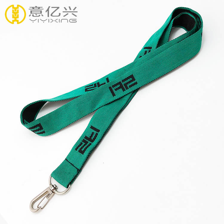 design your own lanyard 