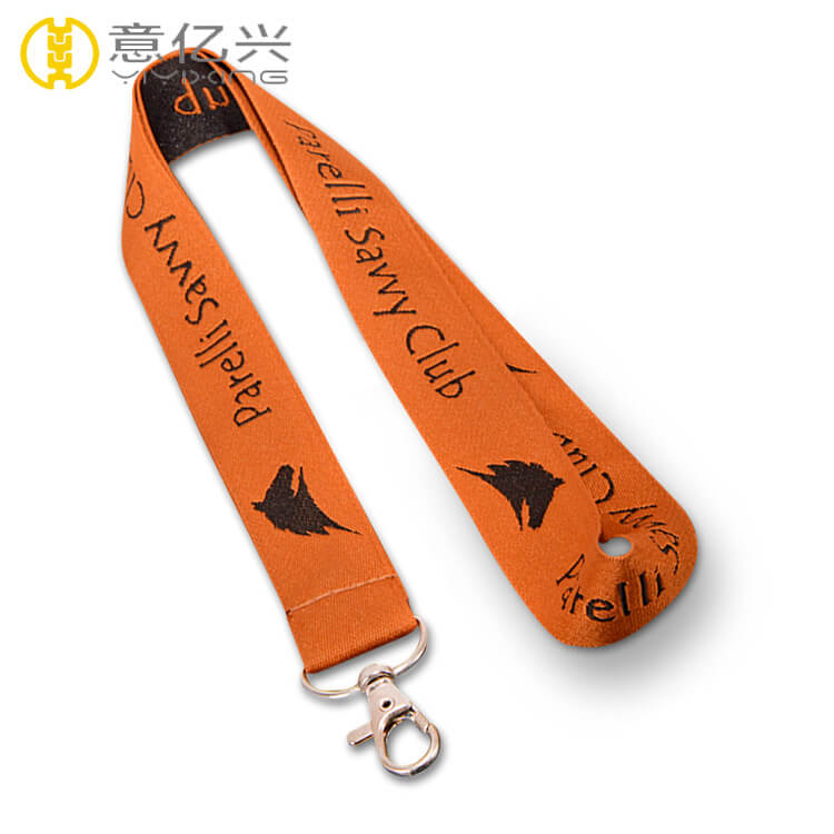 sport lanyard