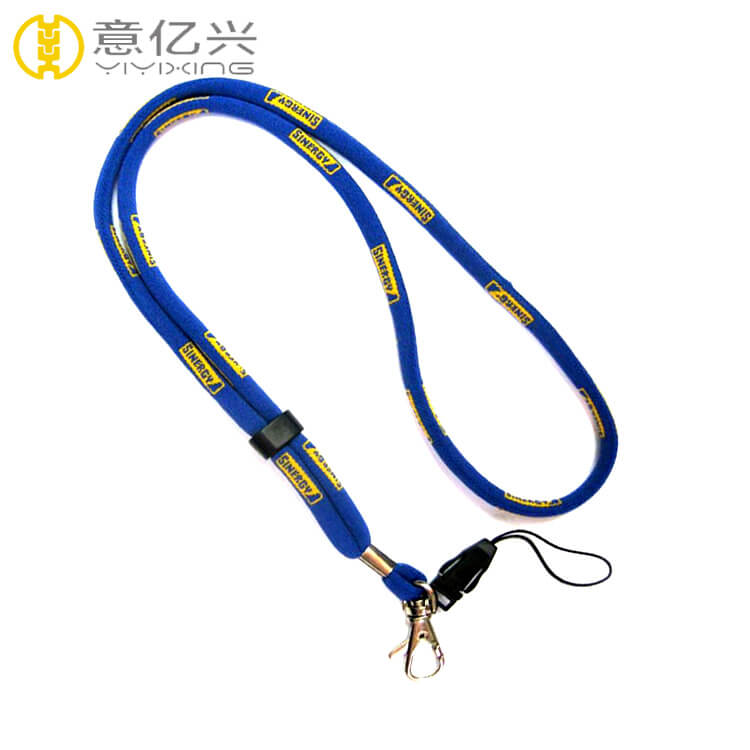 rope lanyard for keys