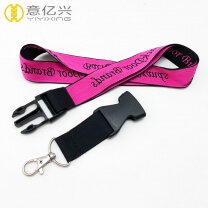 High quality wholesale woven jacquard custom pretty lanyards