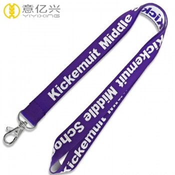 Custom Made Lanyards