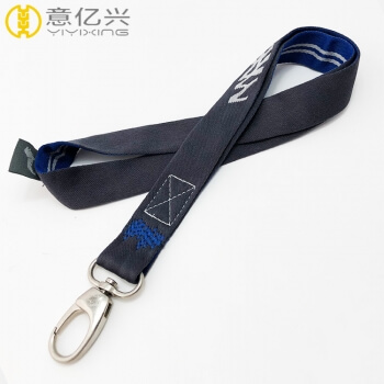 Custom Made Lanyards