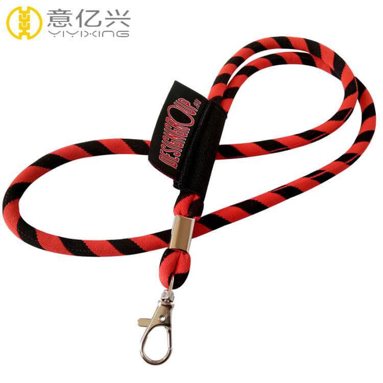 black rope lanyard