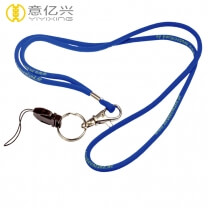 Custom OEM polyester plain football nylon cord lanyard